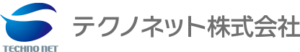 株式会社テクノネット